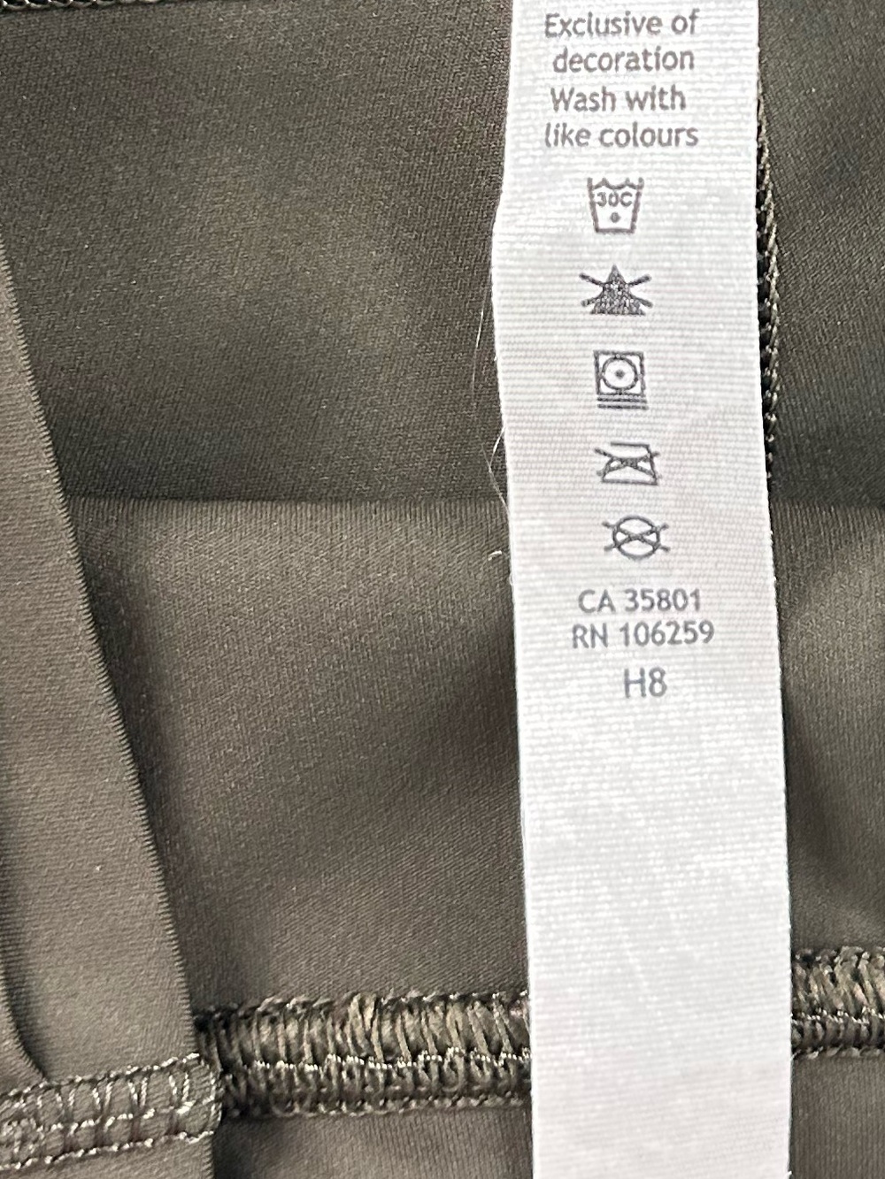 Lululemon Fast and Free Tight II 25" *Non-Reflective Nulux Size 12 Dark Olive - Picture 7 of 8